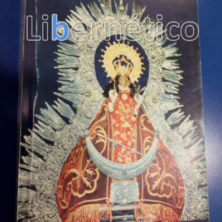 Ntra. Sra. De Guadalupe. Patrona de Úbeda. Torres Navarrete, Ginés