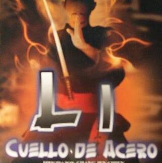 Li Cuello de acero
