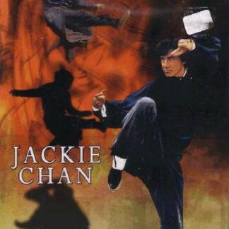 Hiena salvaje. De Jackie Chan con Jackie Chan y James Tien